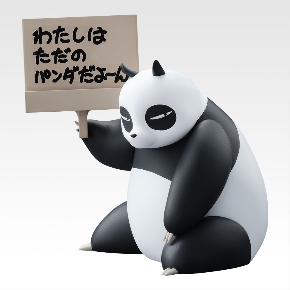 【貓頭鷹小屋】現貨保證正版　一番賞　亂馬½ 2彈　早乙女玄馬　熊貓　貓熊　便條紙架　名片架　E賞　全新日版-細節圖7