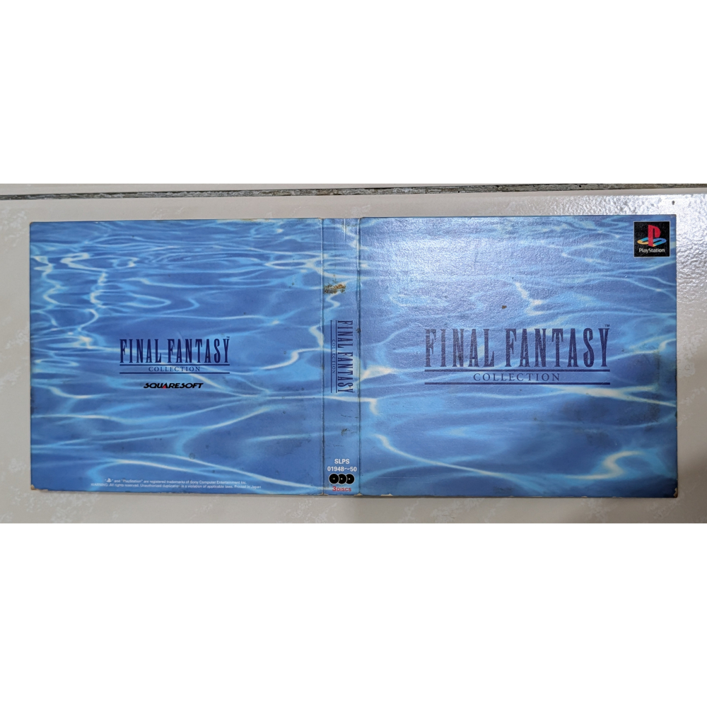 【貓頭鷹小屋】現貨保證正版　PS1遊戲　PS2、3可用　太空戰士合集　4、5、6代　最終幻想　中古二手日版-細節圖5