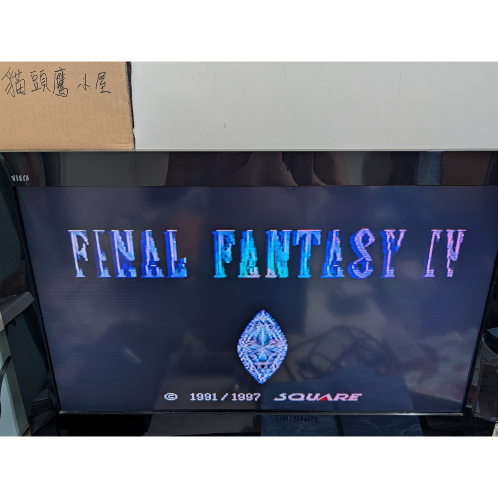 【貓頭鷹小屋】現貨保證正版　PS1遊戲　PS2、3可用　太空戰士合集　4、5、6代　最終幻想　中古二手日版-細節圖7
