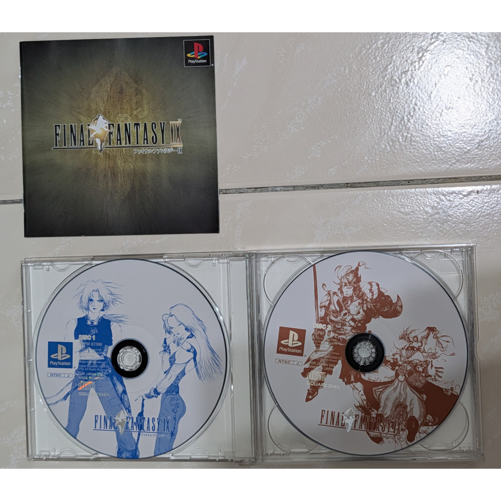 【貓頭鷹小屋】現貨保證正版　PS1遊戲　PS2、3可用　太空戰士9代　最終幻想　廉價版　中古二手日版-細節圖3