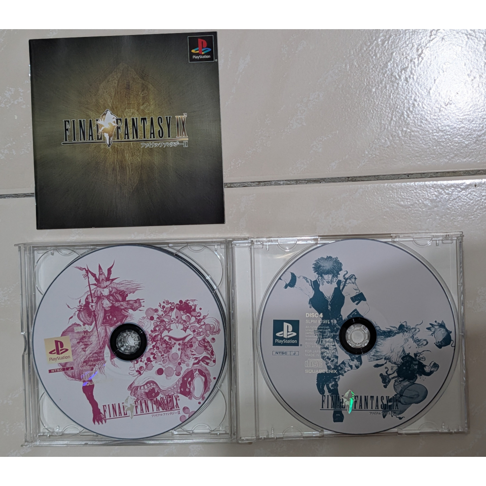 【貓頭鷹小屋】現貨保證正版　PS1遊戲　PS2、3可用　太空戰士9代　最終幻想　廉價版　中古二手日版-細節圖4