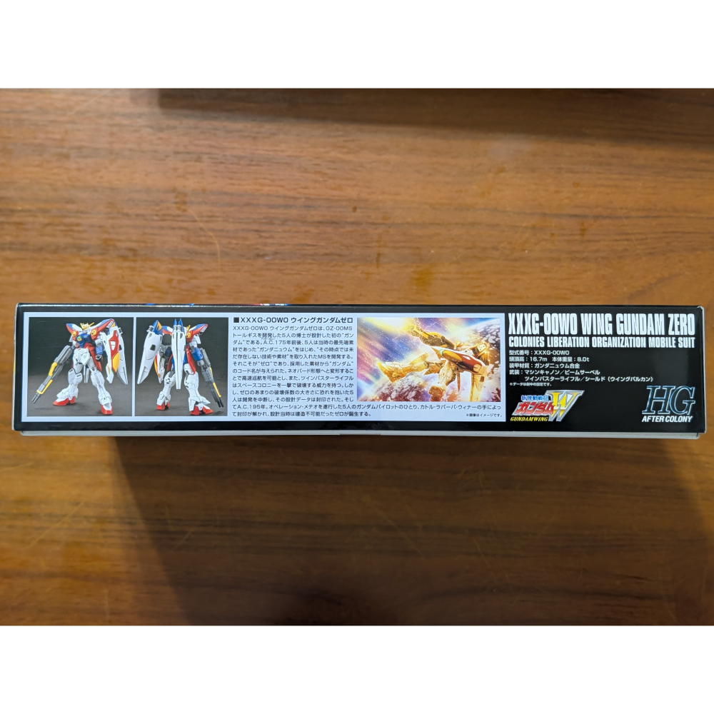 【貓頭鷹小屋】現貨保證正版　組裝模型　HG　1/144　新機動戰記鋼彈W　飛翼鋼彈零式　飛翼零式　全新代理版-細節圖2