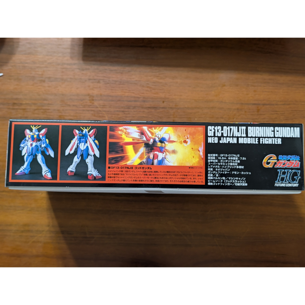【貓頭鷹小屋】現貨保證正版　組裝模型　HG　1/144　機動武鬥傳G鋼彈　神威鋼彈　神鋼彈　全新代理版-細節圖2