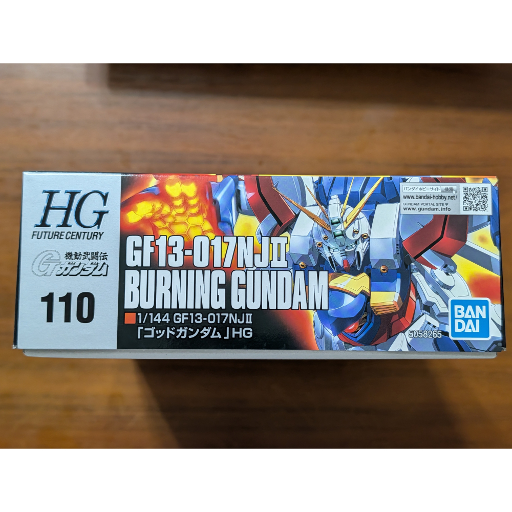 【貓頭鷹小屋】現貨保證正版　組裝模型　HG　1/144　機動武鬥傳G鋼彈　神威鋼彈　神鋼彈　全新代理版-細節圖3