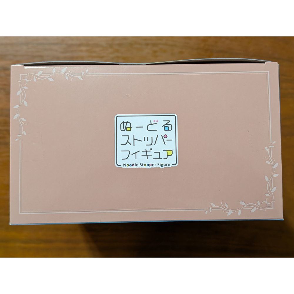 【貓頭鷹小屋】現貨保證正版　FURYU景品　萊莎的鍊金工房　常闇女王與秘密藏身處　坐坐　泡麵蓋　全新代理版-細節圖5