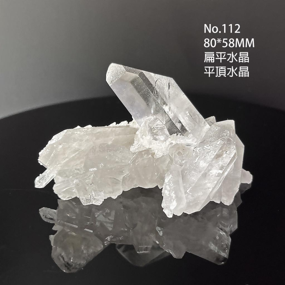 NO.112稀有大師水晶Master Crystals白水晶簇 道水晶 艾希斯女神 時光隧道 通靈水晶 窗子水晶-細節圖3
