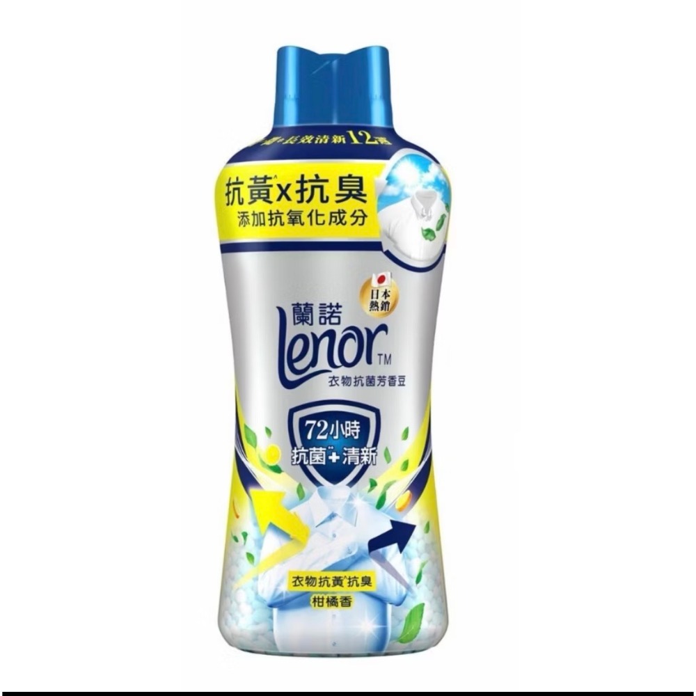 一罐