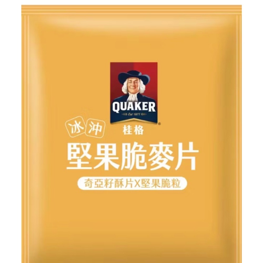 20包