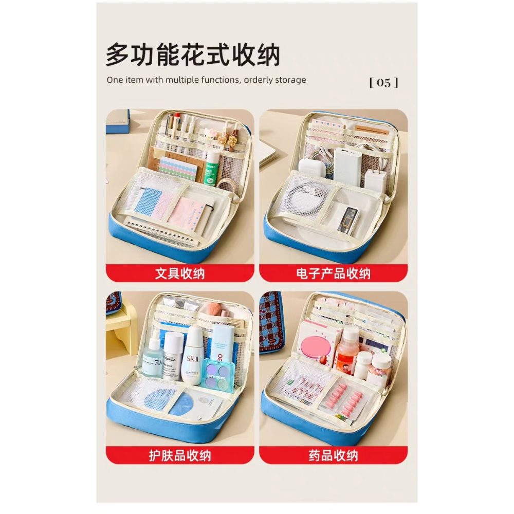 便攜醫藥箱大容量雙層分區收納包旅行藥品分裝整理包及就醫藥包 現貨-細節圖3