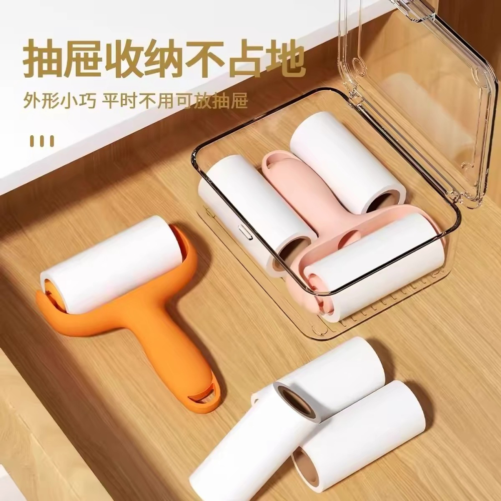 迷你黏毛器（可方便攜帶滾筒式撕紙）-細節圖5