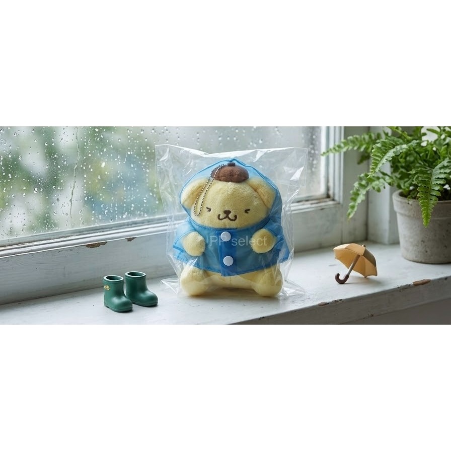雨衣