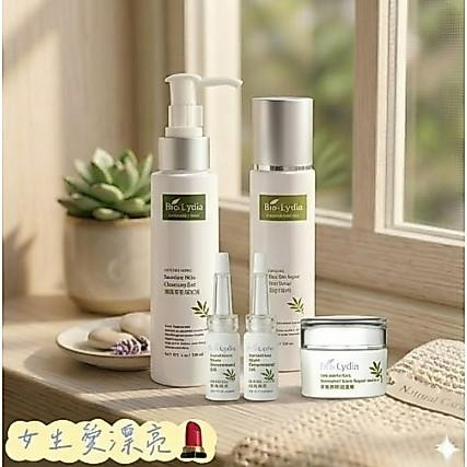 💐【個人庫存釋出】麗富康 Bio-Lydia SE41 護敏新肌舒敏精萃 (2瓶入) 敏弱肌膚保養-細節圖3