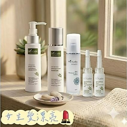 💐【個人庫存釋出】麗富康 Bio-Lydia SE41 護敏新肌舒敏精萃 (2瓶入) 敏弱肌膚保養-細節圖4
