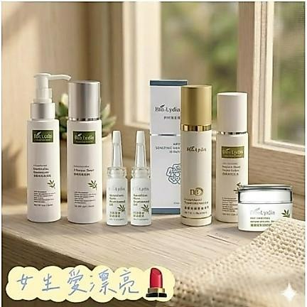💐【個人庫存釋出】麗富康 Bio-Lydia SL50 護敏新肌乳液 敏弱肌膚保養-細節圖2