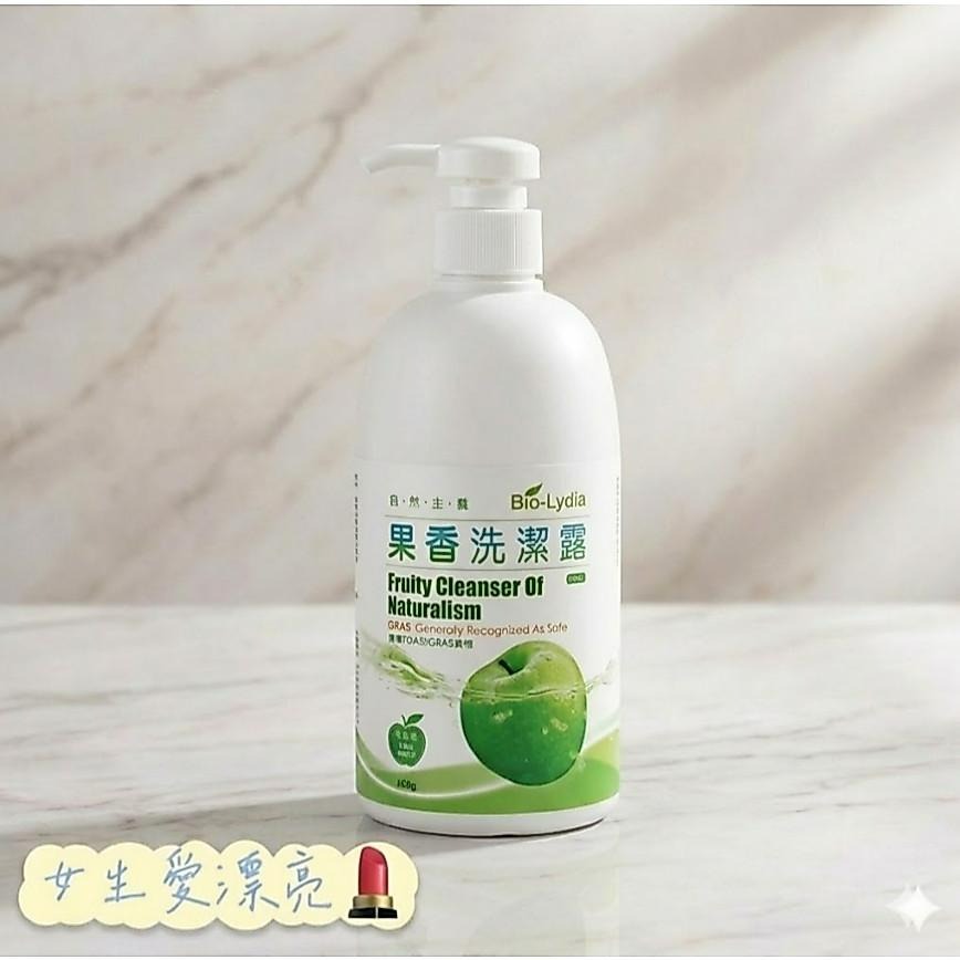 💐【個人庫存釋出】麗富康 Bio-Lydia 柔膚飽水沐浴慕絲組 洗髮露 洗潔露 日常清潔-細節圖4