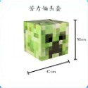 ✨台灣現貨✨Minecraft 當個創世神 麥塊 我的世界紙模型頭套-規格圖2