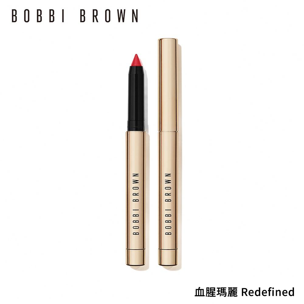 Bobbi Brown金緻絲絨唇膏.血腥瑪麗 Redefined.粉紅香檳 New Mod.可可奶棕 First Edi-細節圖3