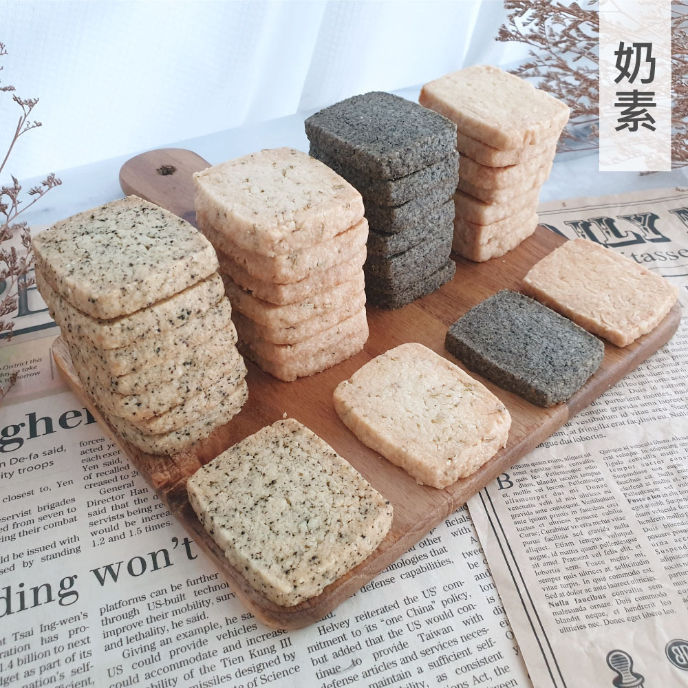 甜酒窩 《手工餅乾系列》奶油堅果.法芙娜可可.日本抹茶.蔓越莓.唐寧伯爵茶-細節圖2