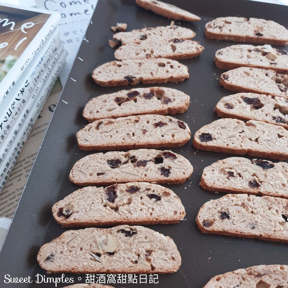甜酒窩.無油減糖配方《義大利脆餅》無油餅乾。無油低糖餅乾-細節圖9