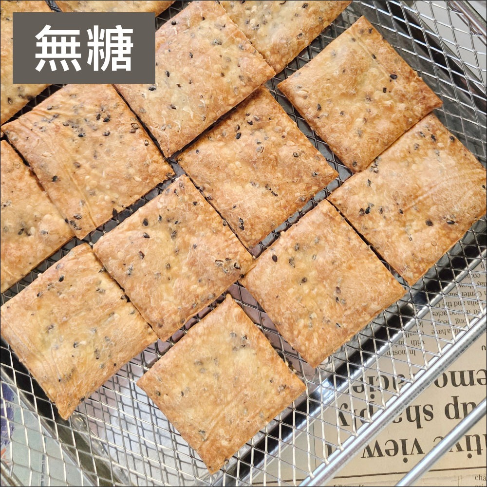 甜酒窩.無糖《牛奶餅乾》寶寶餅乾．純粹餅乾．無糖餅乾．零糖餅乾-細節圖3