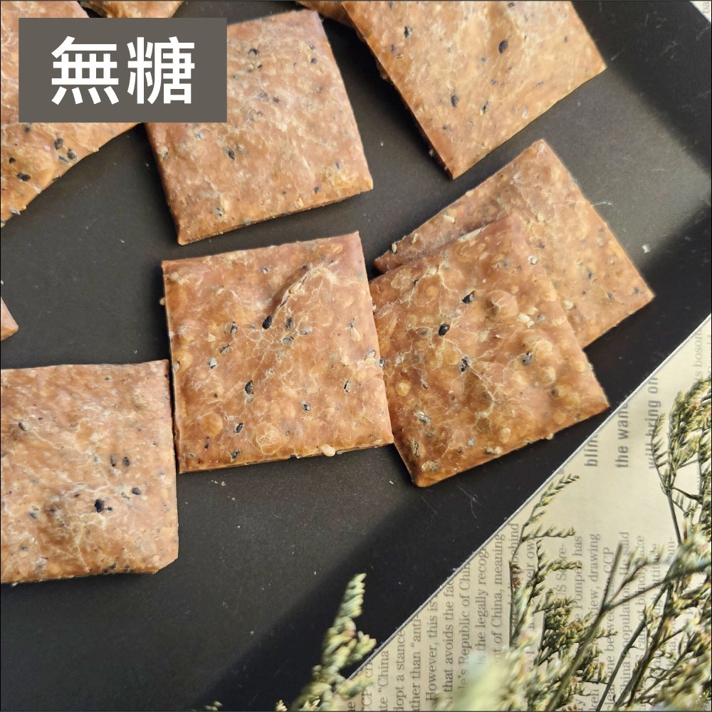 甜酒窩.無糖《牛奶餅乾》寶寶餅乾．純粹餅乾．無糖餅乾．零糖餅乾-細節圖5