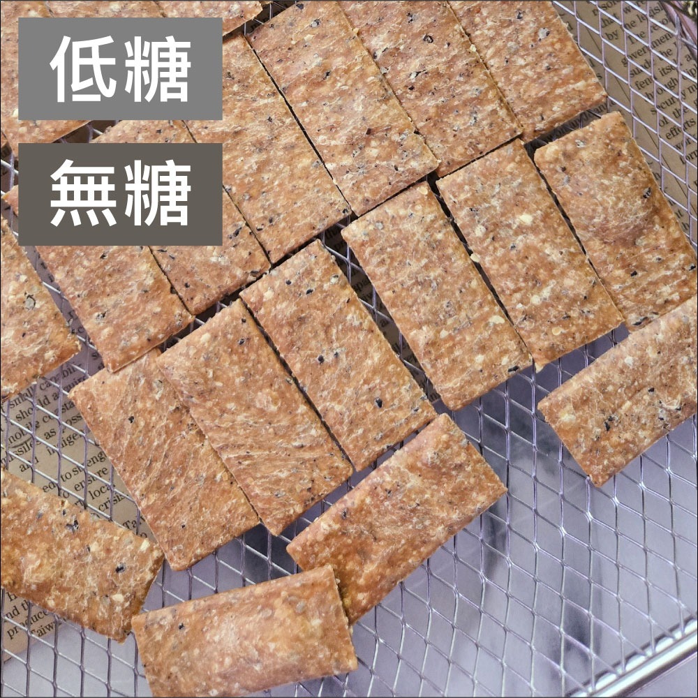 甜酒窩.無糖/減糖《薄餅餅乾》芝麻/孜然胡椒-細節圖3