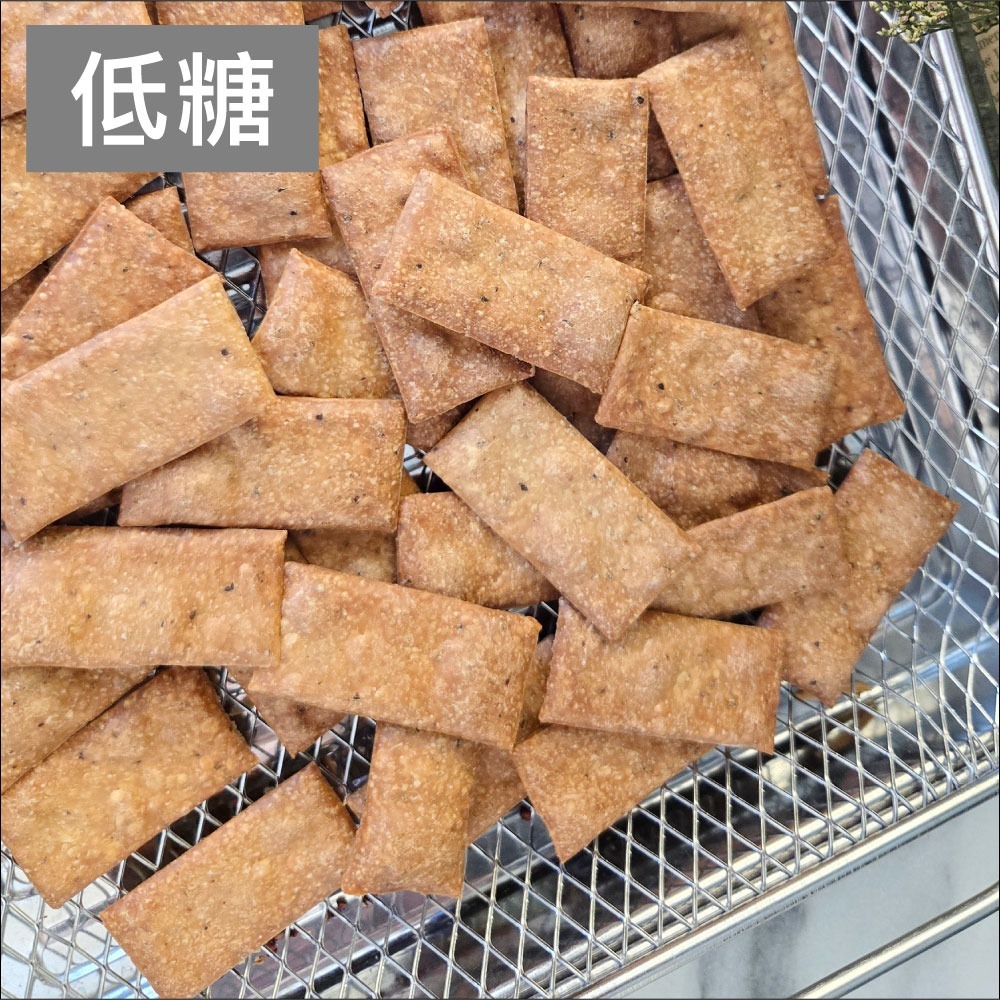 甜酒窩.無糖/減糖《薄餅餅乾》芝麻/孜然胡椒-細節圖5