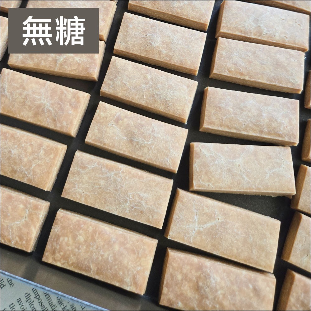 甜酒窩.無鹽無糖《牛奶磚》寶寶餅乾．寵物餅乾．磨牙餅乾．無調味餅乾．純粹餅乾．無糖餅乾．狗狗餅乾．無鹽餅乾-細節圖4