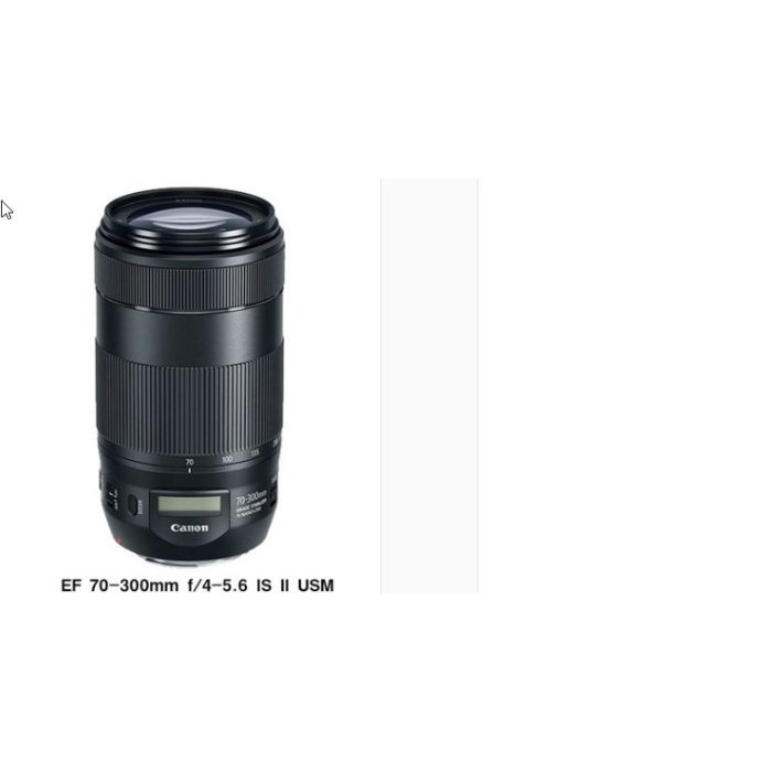 Canon ET-74B 副廠遮光罩70-300mm II is USM跟RF 100-400mm可反扣-細節圖2