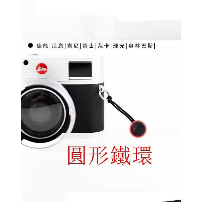 單獨一邊配件，粗繩尾扣