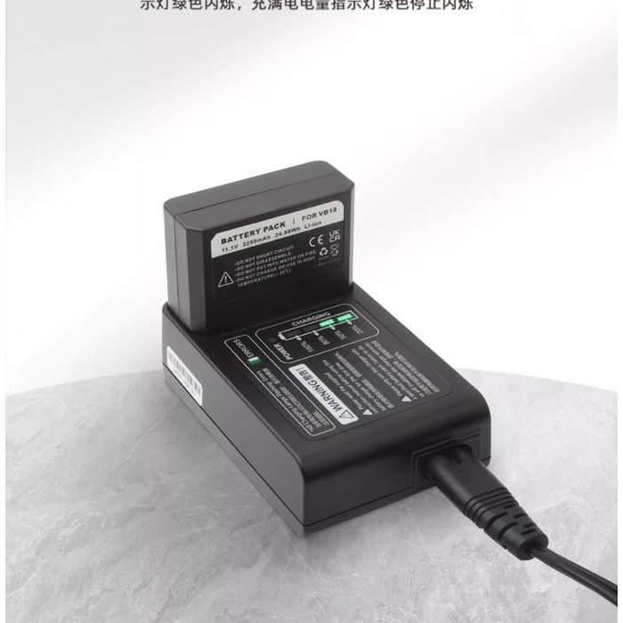 台南現貨神牛 VC-18充電器 VB-18 新版Typec充電跟座充副廠 v860II V850II V860 V850-細節圖8