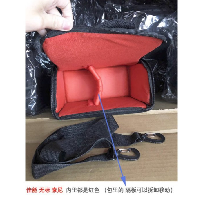 台南現貨 單眼 相機包 佳能 尼康 索尼 一機一鏡一閃相機包 可斜背 單肩 可加購相機包腰帶-細節圖10