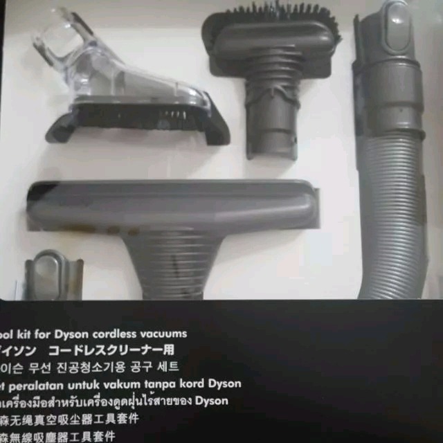 全新出清 Dyson 無線吸塵器工具套件 手持 車用 andy3C-細節圖2
