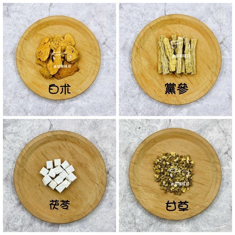 【熱銷獨家茶飲】君子茶飲 黨蔘 茯苓 白朮 甘草 養生茶包 沖泡茶飲-細節圖2