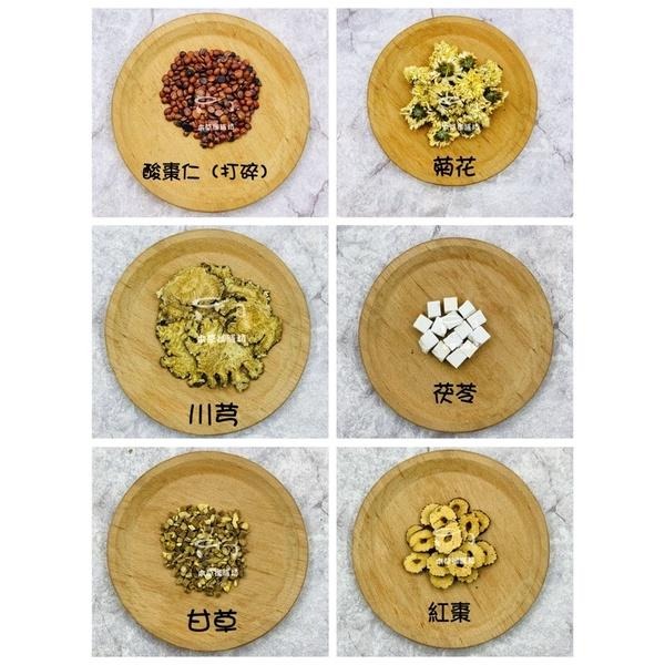 【熱銷獨家茶飲】晚安茶-細節圖2