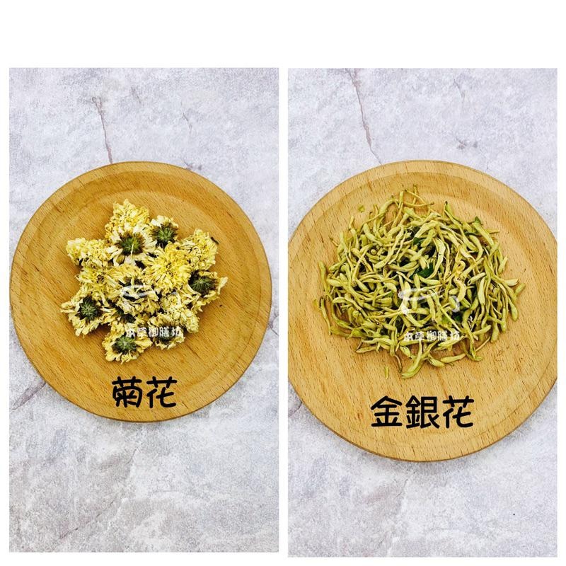 《熱銷網紅茶飲》黑豆杜仲枸杞茶 黃耆玉竹枸杞茶 金銀花菊花茶   # 七七老大　77老大 頻道推廣茶飲 ＃-細節圖6