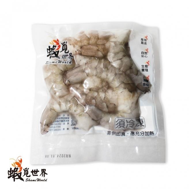 【蝦覓世界】生鮮無膨發蝦仁-老饕-約8~10顆/150g-細節圖6