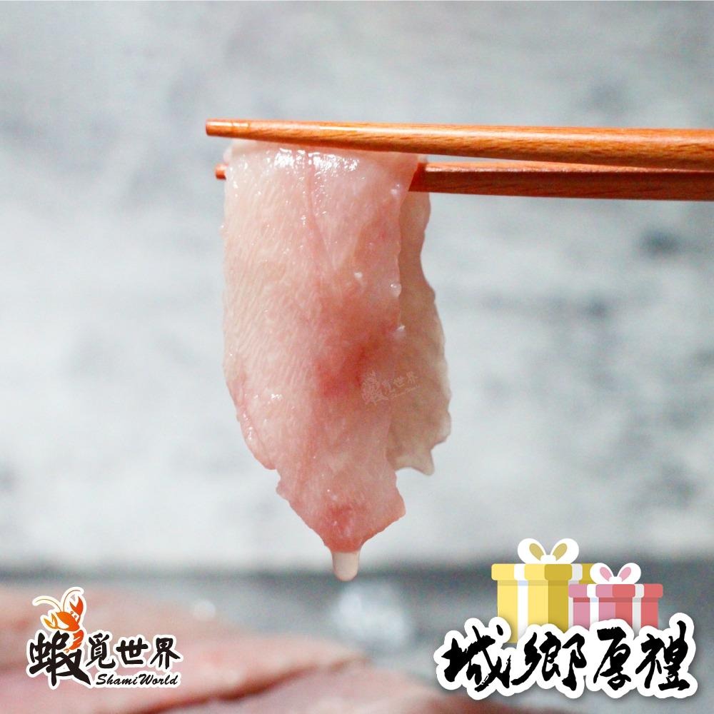 【蝦覓世界】虱目魚里肌-200g-細節圖3