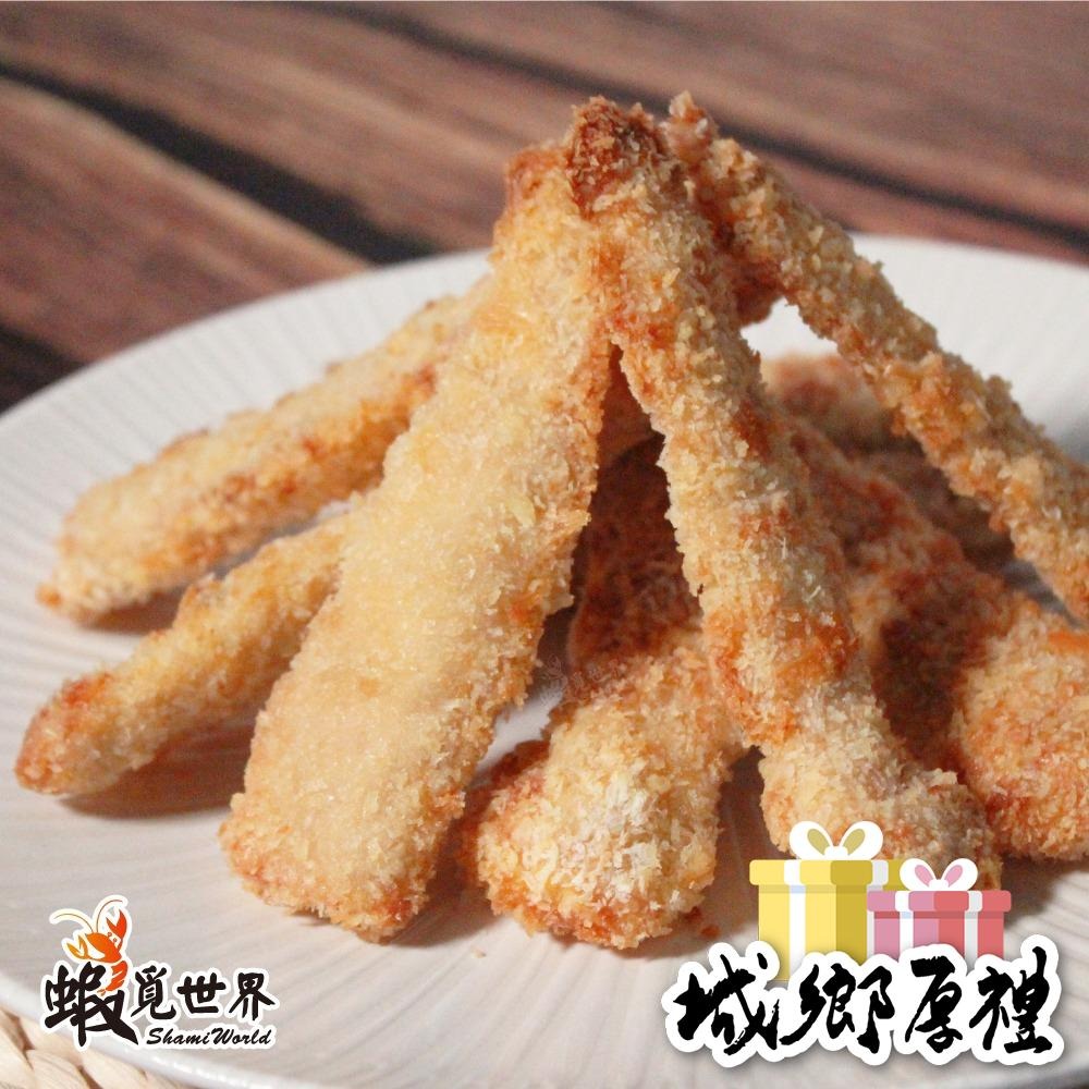 【蝦覓世界】虱目魚里肌-200g-細節圖4