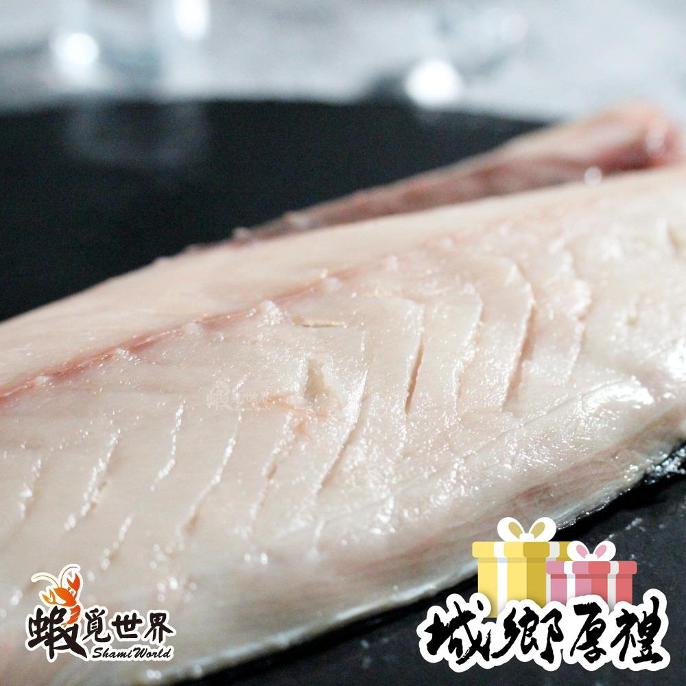 【蝦覓世界】挪威薄鹽鯖魚片-170g-細節圖3