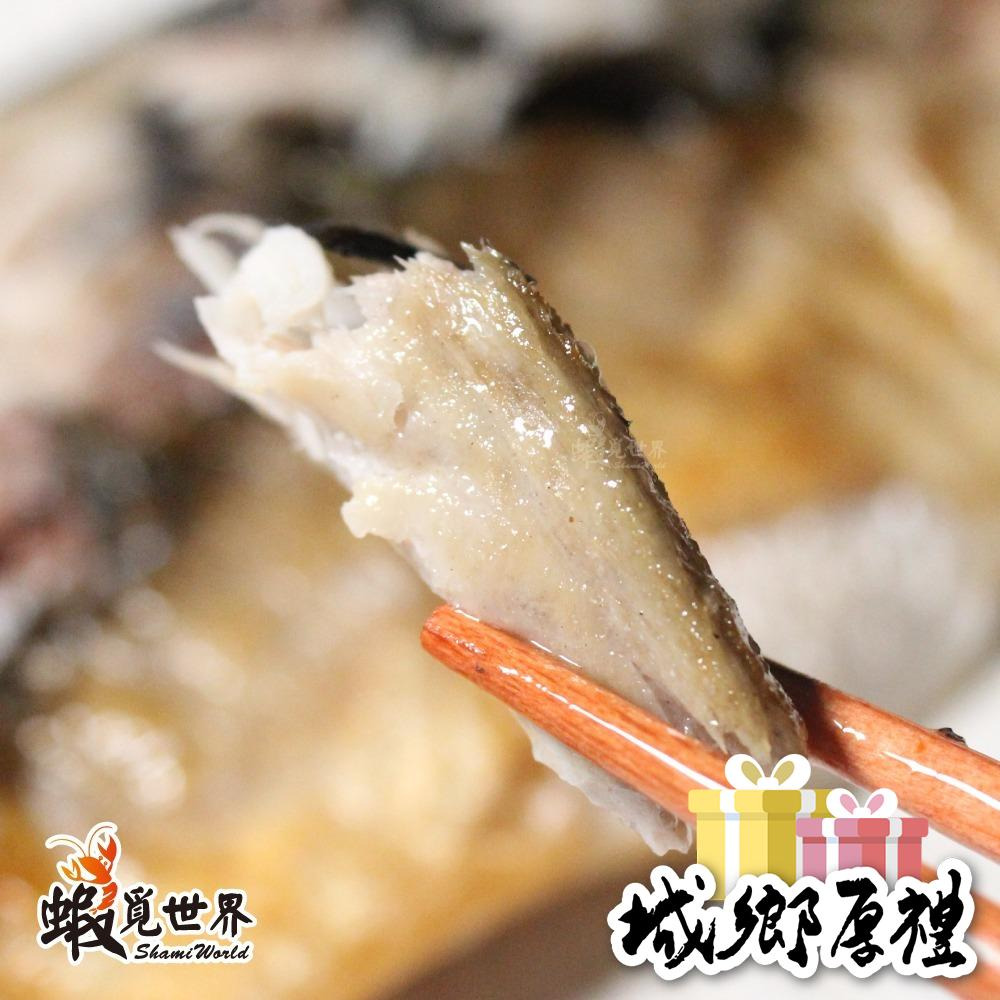 【蝦覓世界】挪威薄鹽鯖魚片-170g-細節圖5