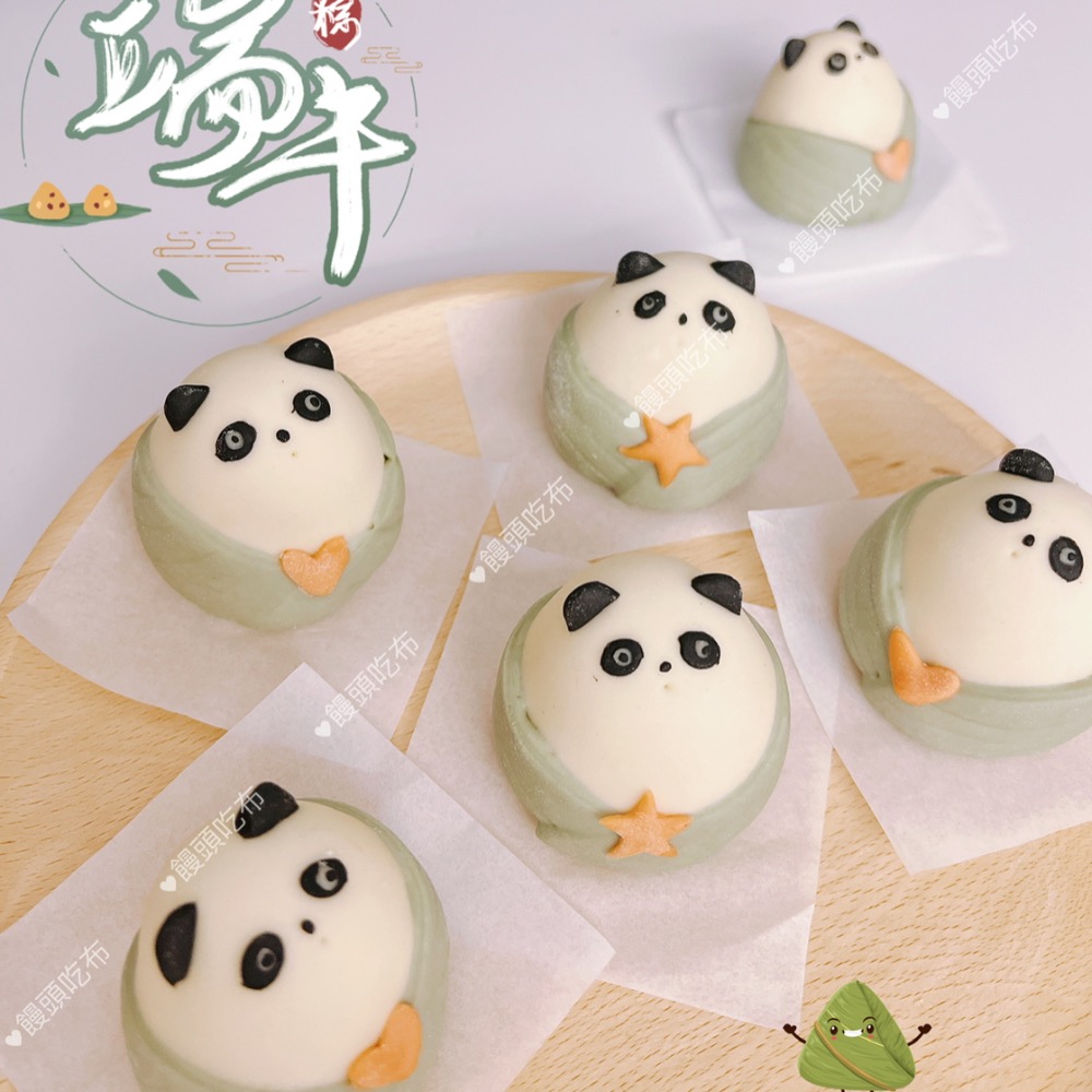 饅頭吃布～熊貓豆沙包～慶端午囉-細節圖2