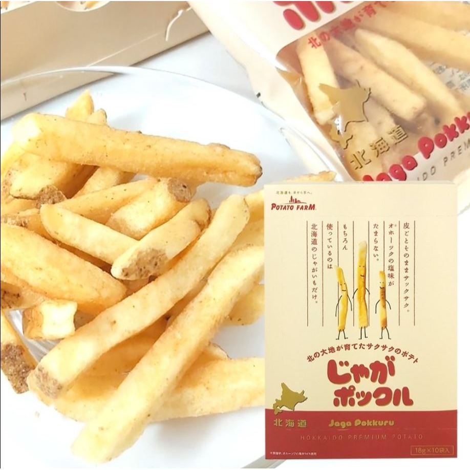 原味2027/3/25