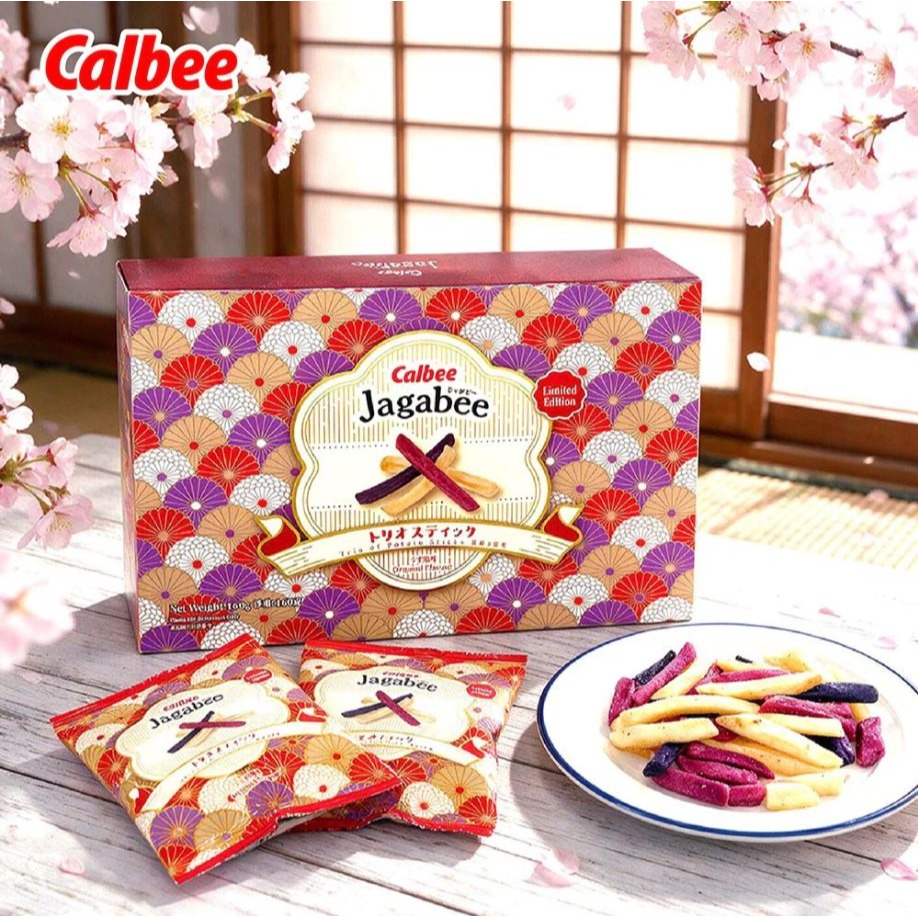 中秋限定 Calbee加卡比薯條三奏禮盒10包/盒【BA】-細節圖2