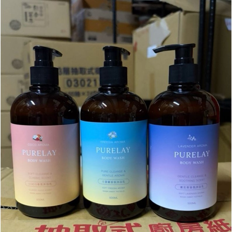 台灣製-高濃度美容液香水沐浴乳500ml(3種香味)【IB2】-細節圖2