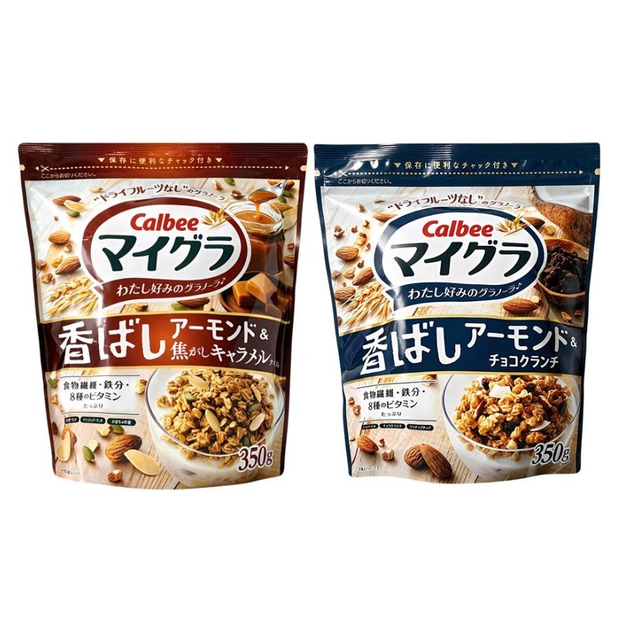 可可350G