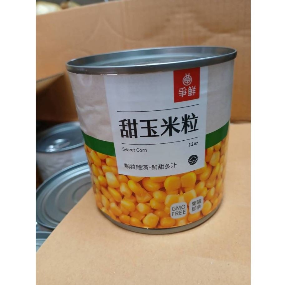 爭鮮易開罐甜玉米粒 340g/罐【WH2】-細節圖2