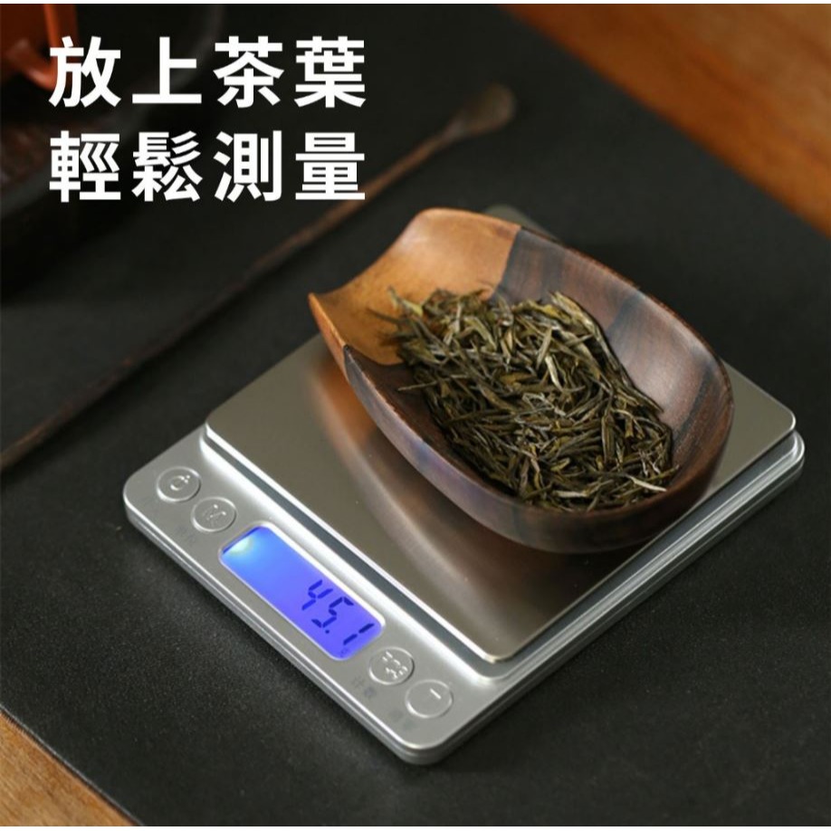 3kg家用高精度不鏽鋼電子秤(贈二個拖盤)【PB2】-細節圖7