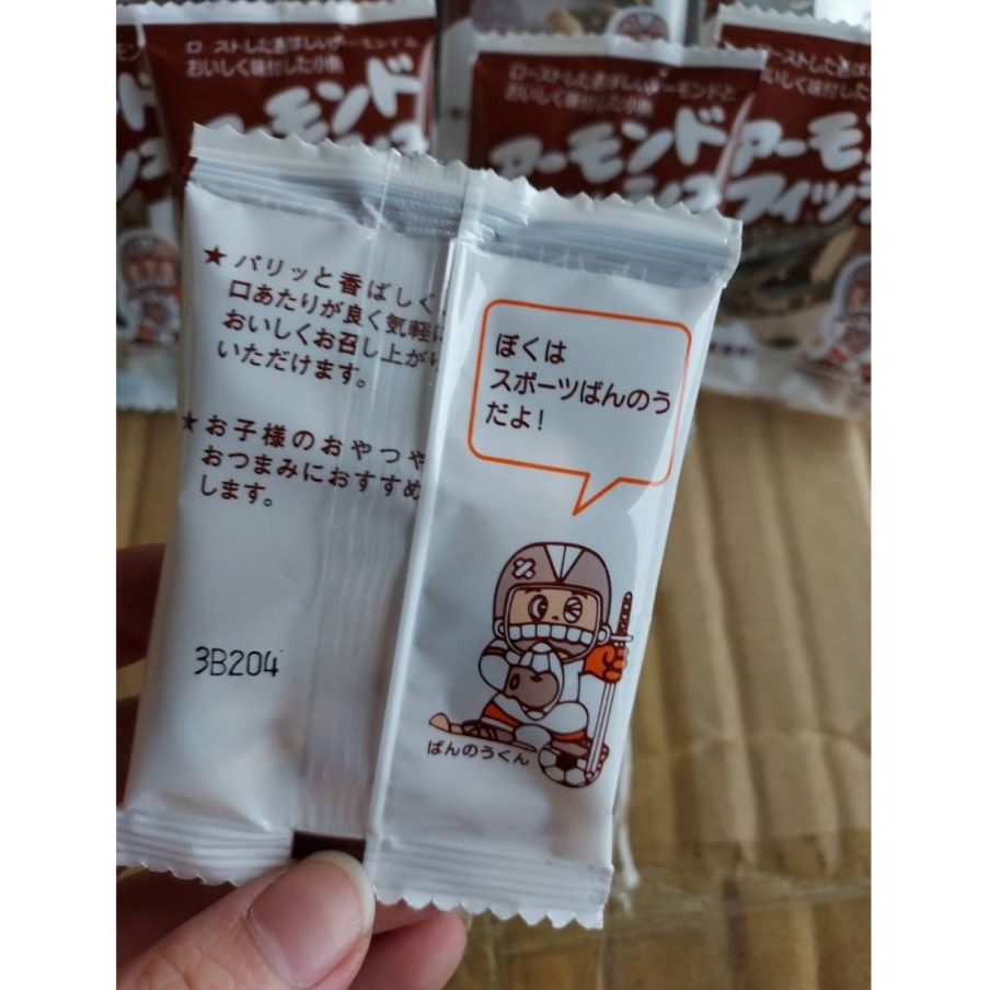 日本Fujisawa藤沢杏仁小魚乾 (7g)單小包  小魚乾 杏仁小魚 小魚干 日本小學採用【KB4】-細節圖3