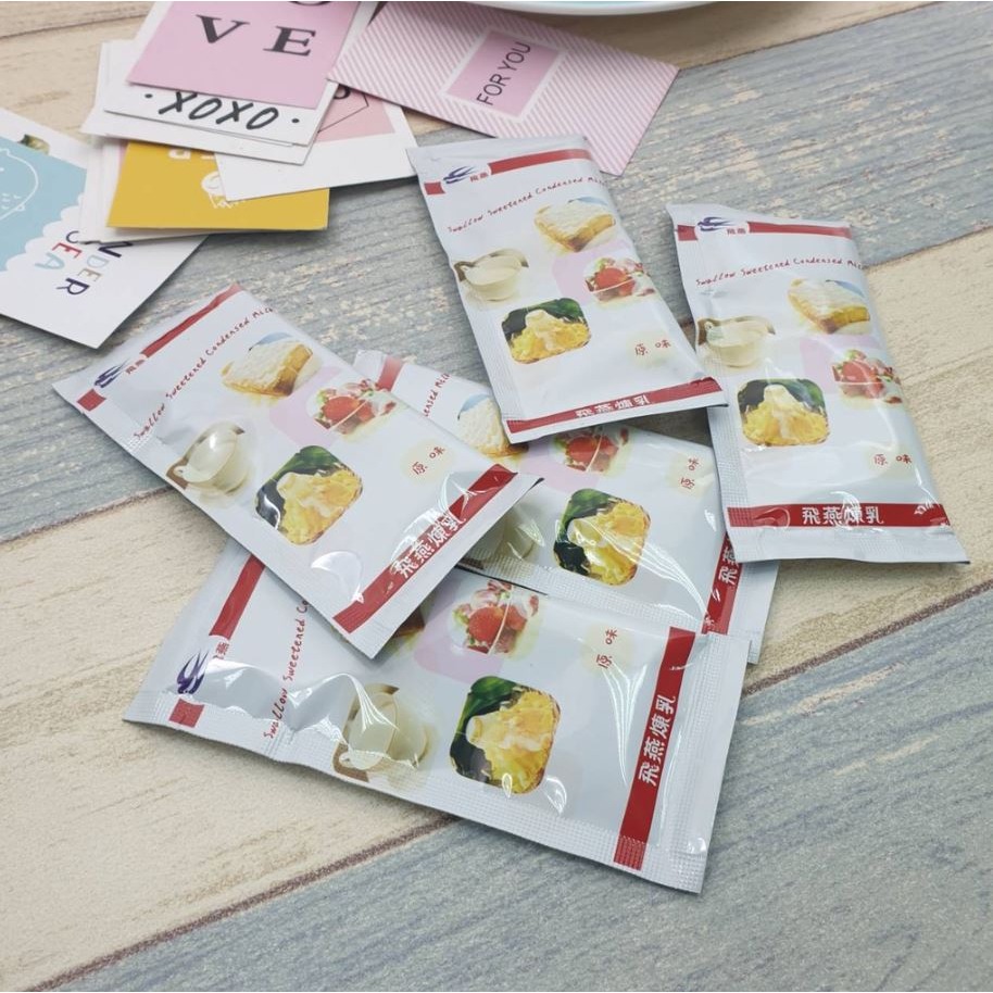 小包裝 飛燕加糖全脂煉乳20g/包(單包)【Q4】-細節圖2
